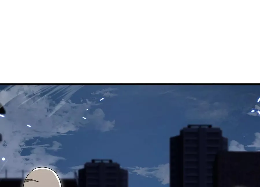 他不做人 第8页