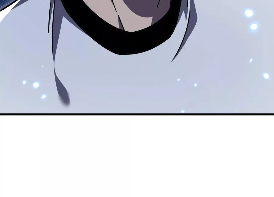 他不做人 第23页