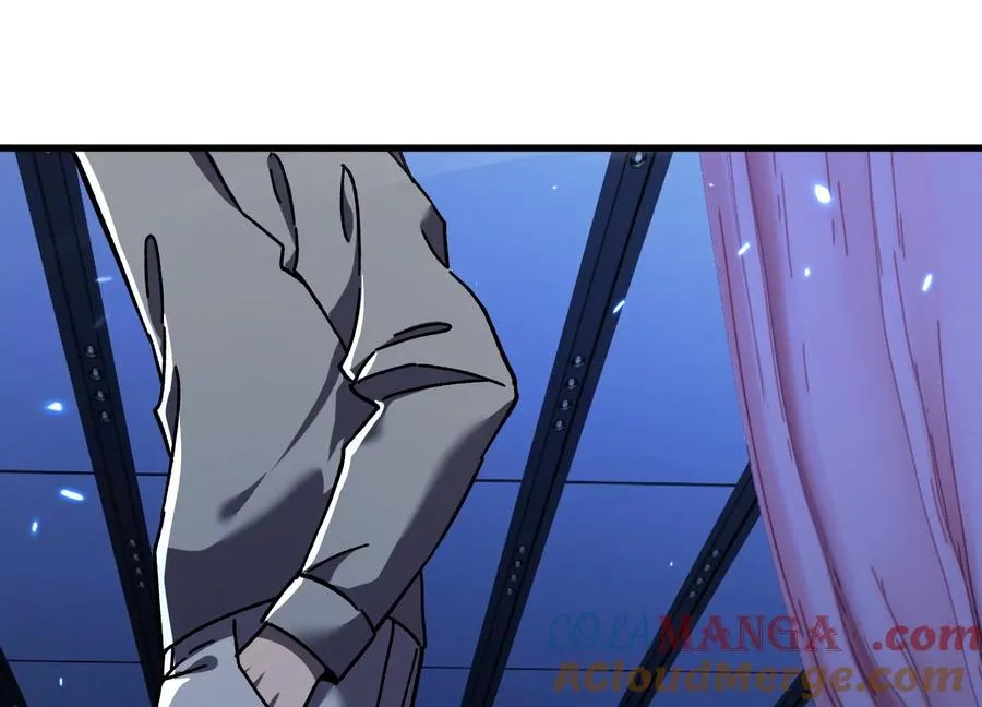 他不做人 第33页