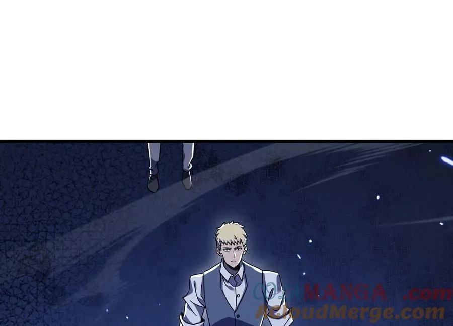 他不做人 第49页