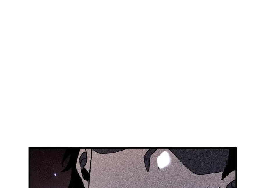 他不做人 第54页