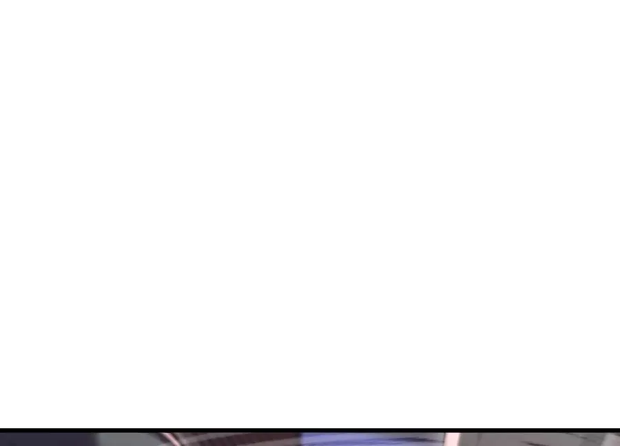 厮杀 第36页