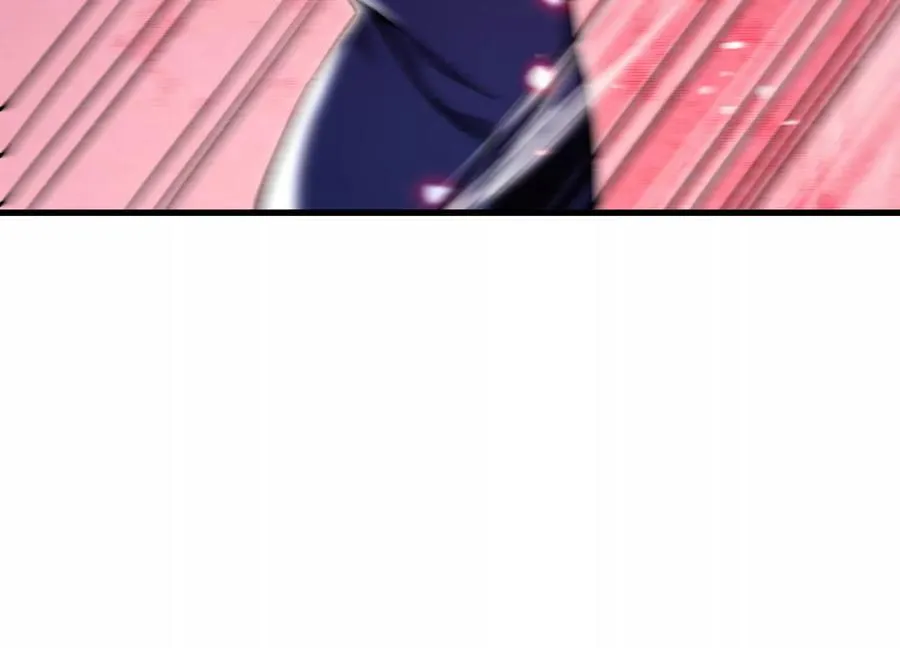 厮杀 第58页