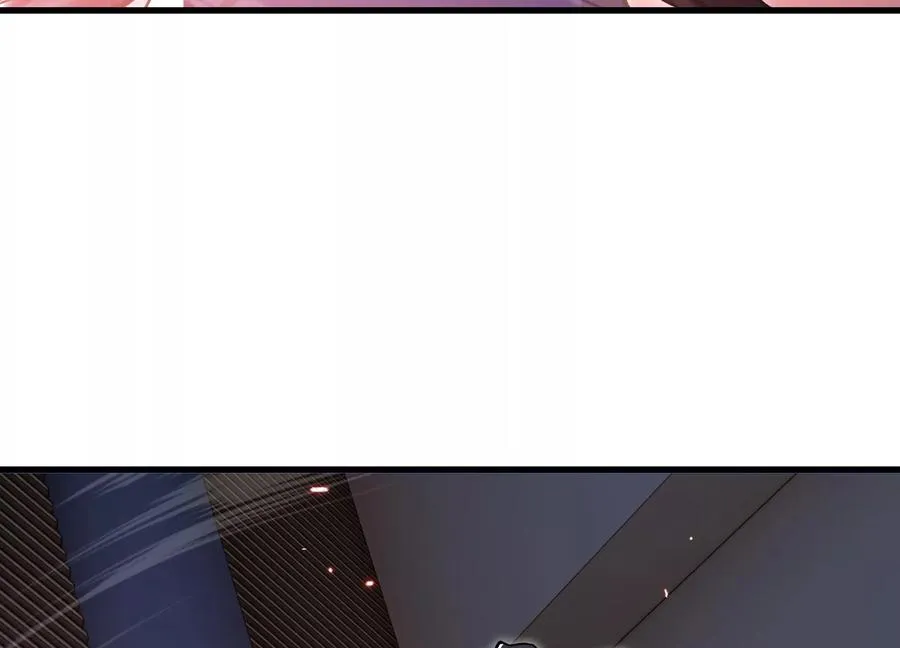 厮杀 第66页