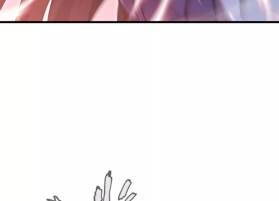 厮杀 第71页