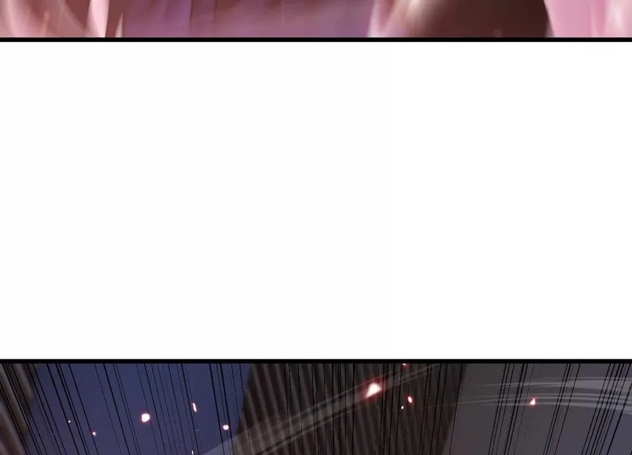 厮杀 第75页