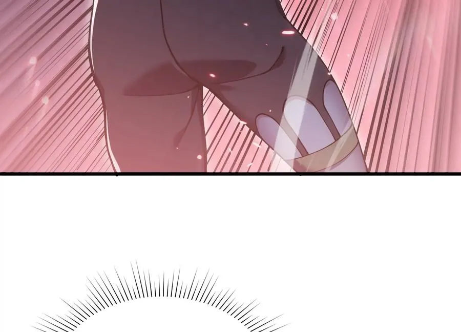 厮杀 第90页