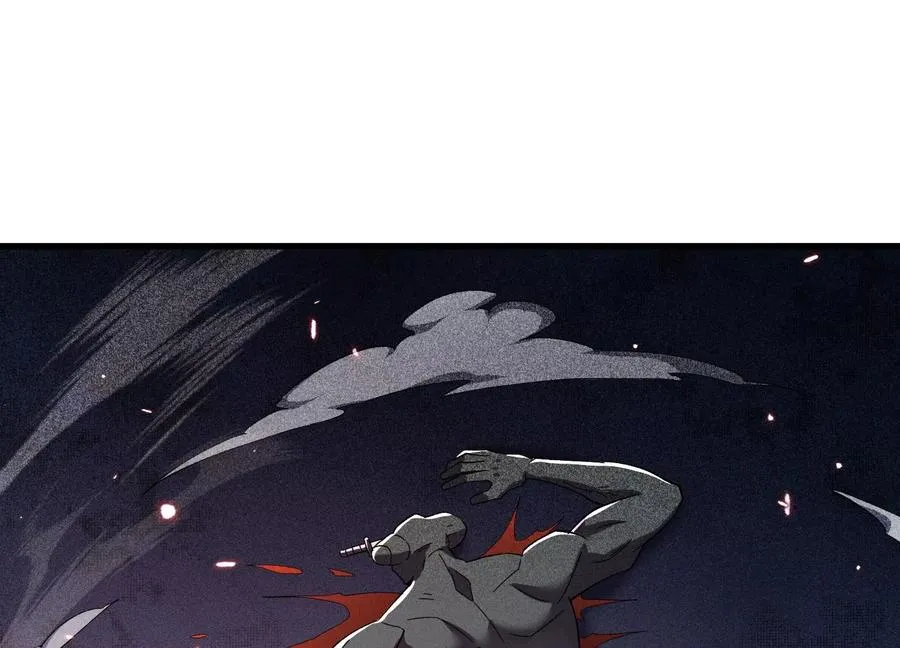 厮杀 第107页