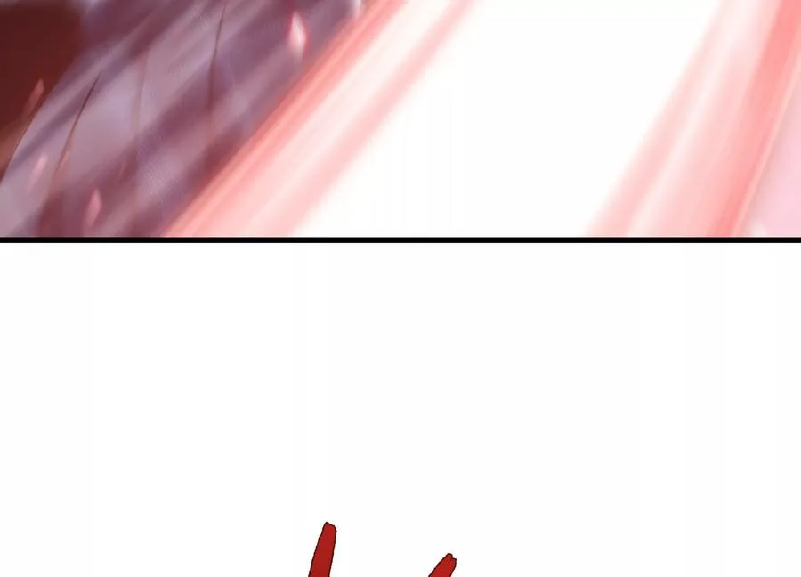 厮杀 第148页