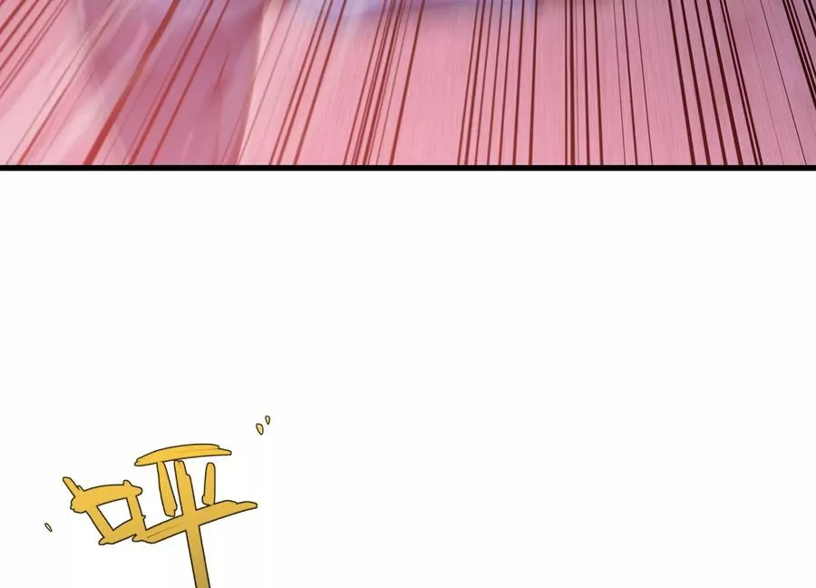 厮杀 第151页