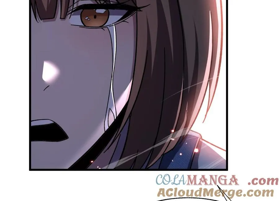 符洞 第17页