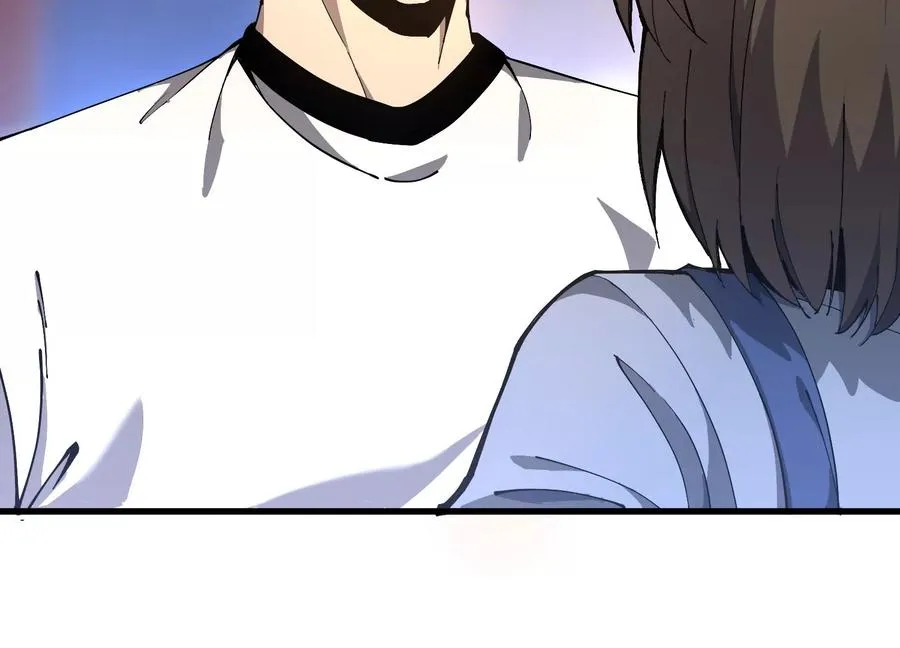 符洞 第20页