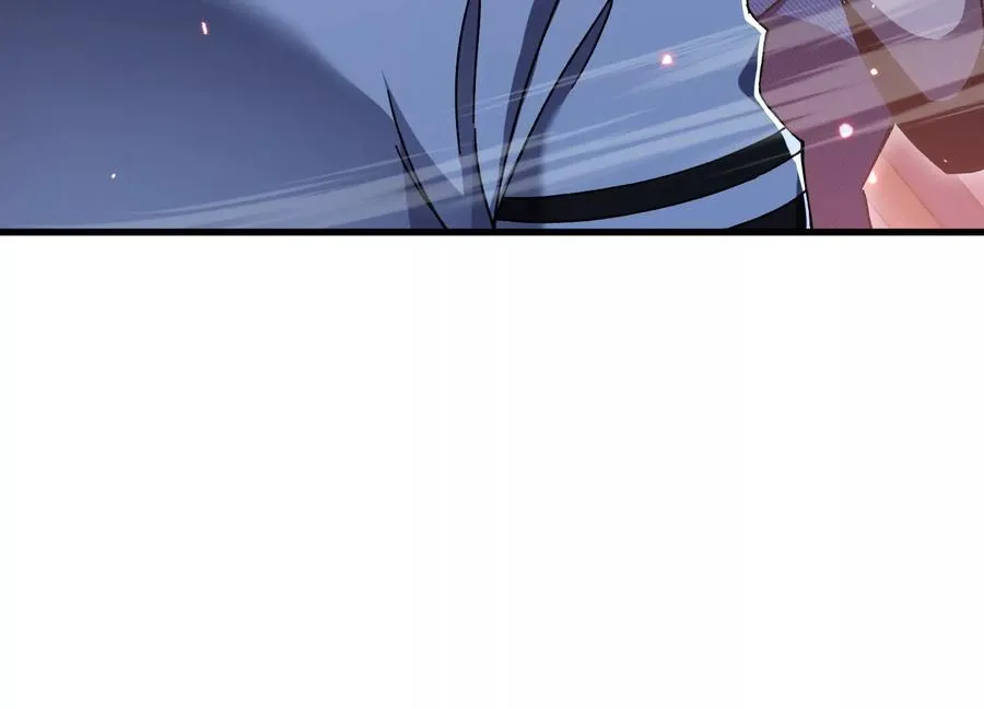 符洞 第27页