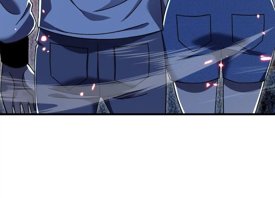 符洞 第32页