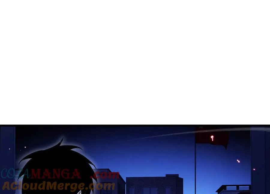 符洞 第61页