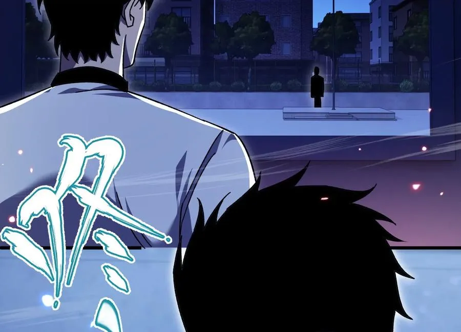 符洞 第62页