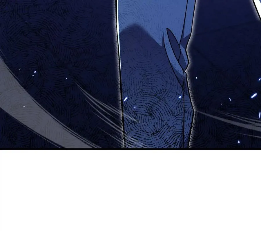 符洞 第66页