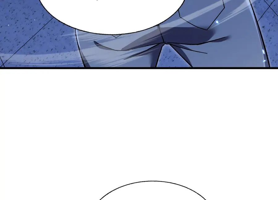 符洞 第71页