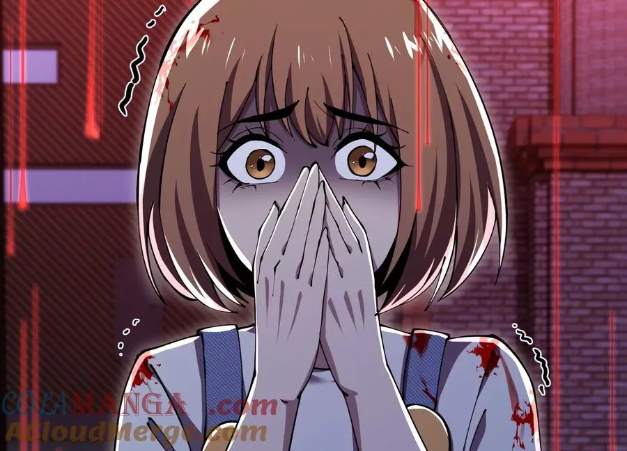 符洞 第117页