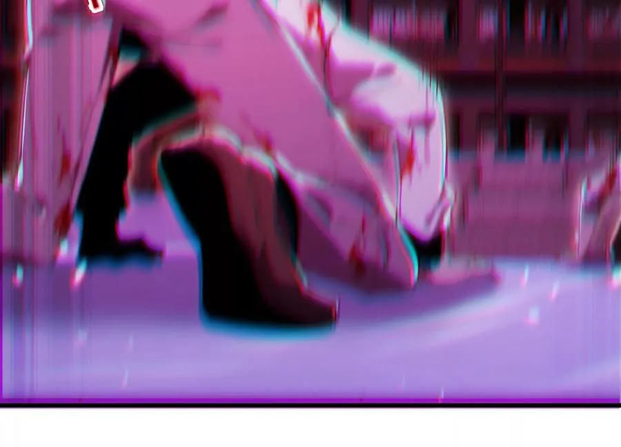 符洞 第128页