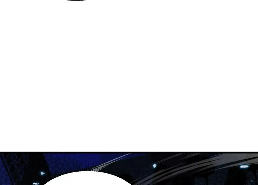 符洞 第159页