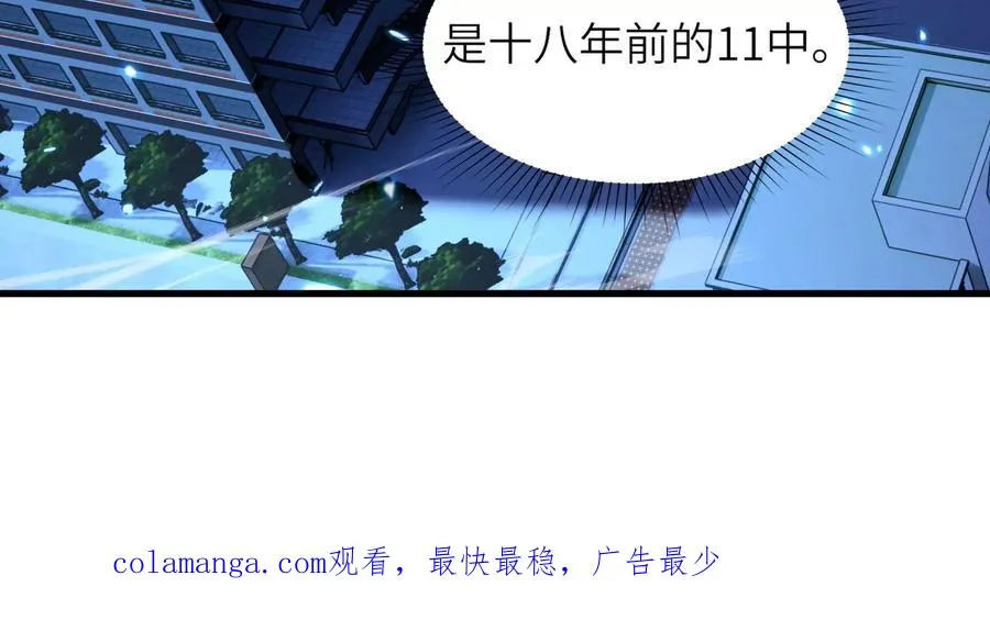 符洞 第162页