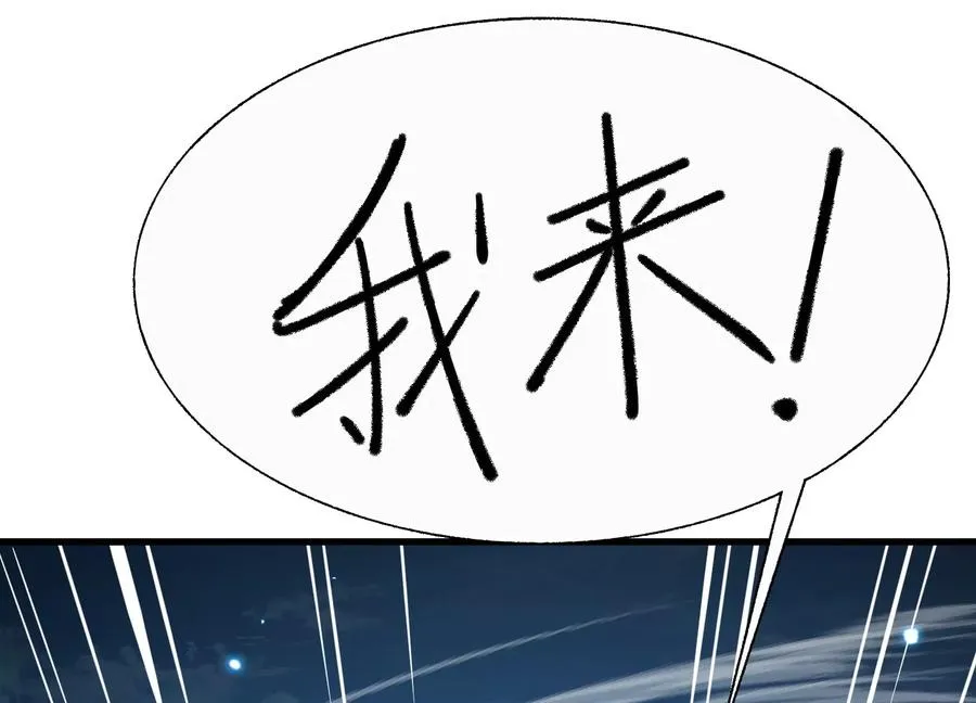 潜伏 第19页