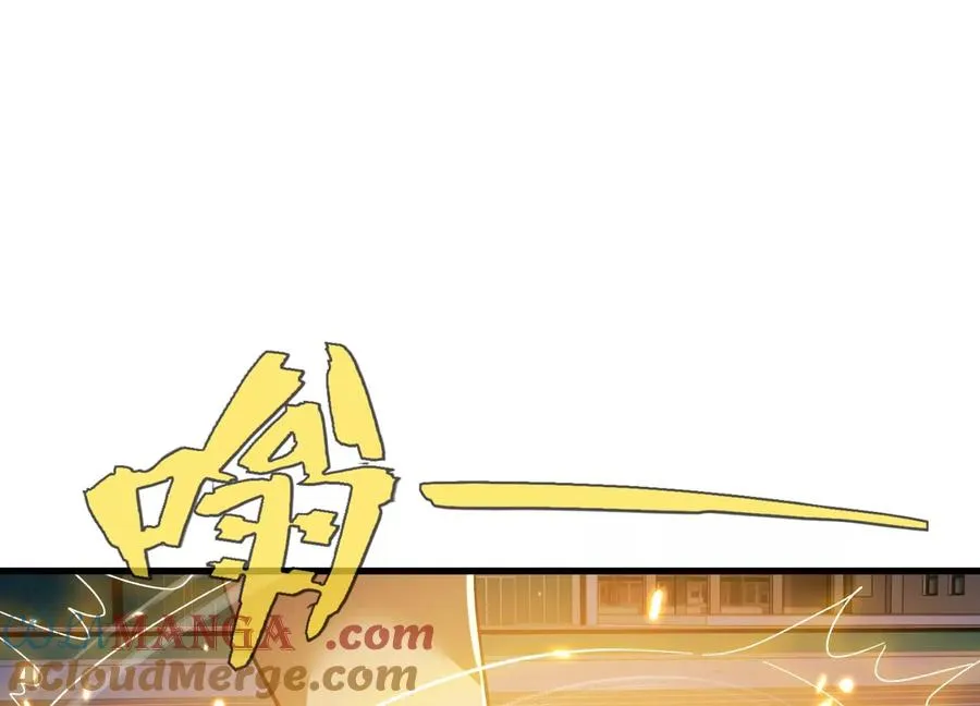 潜伏 第25页