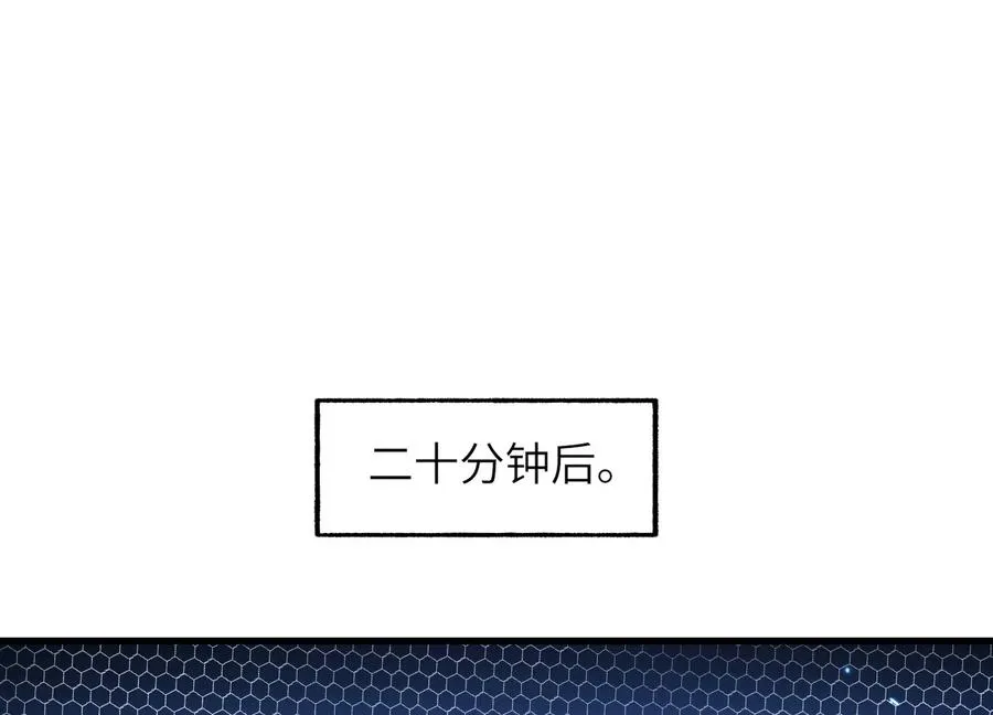 潜伏 第50页