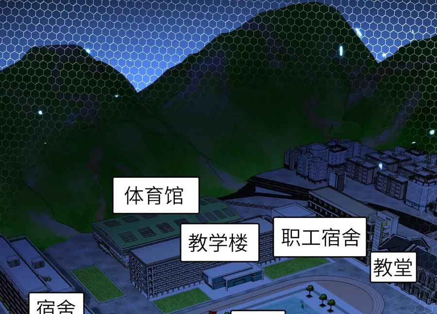 潜伏 第51页