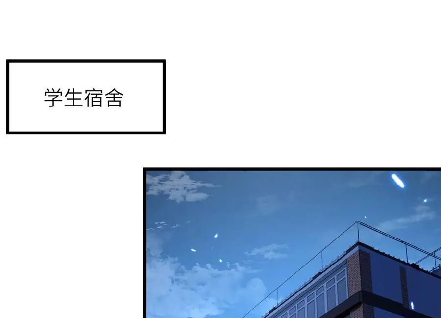 潜伏 第54页