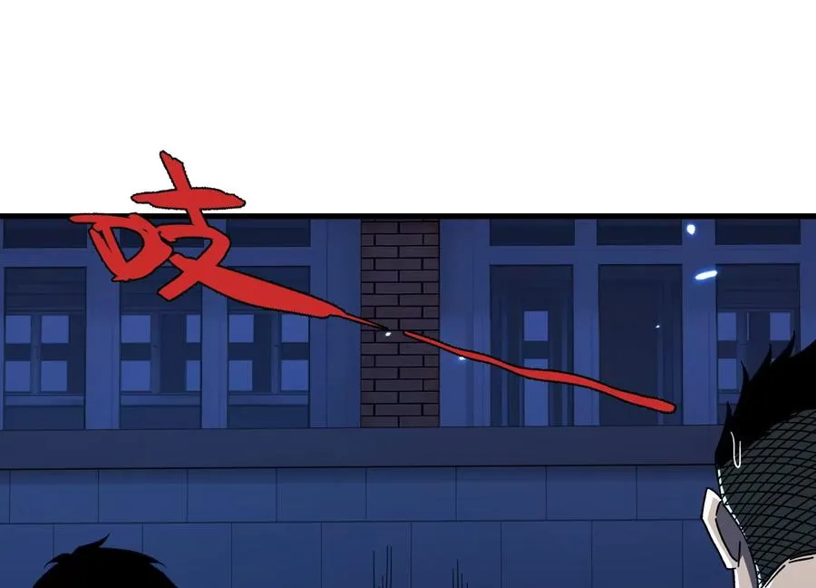 潜伏 第62页
