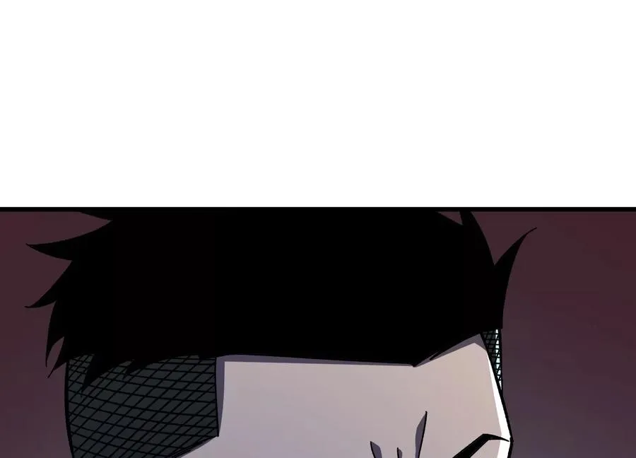 潜伏 第71页