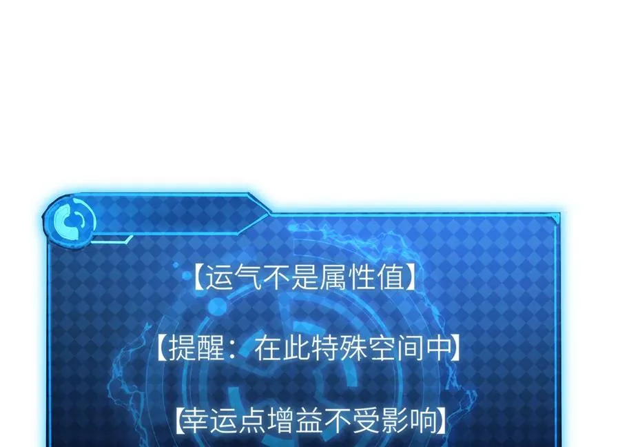 潜伏 第98页