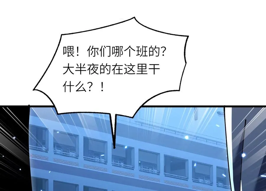 潜伏 第139页