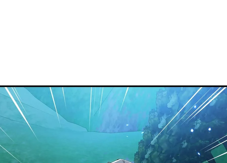 潜伏 第144页