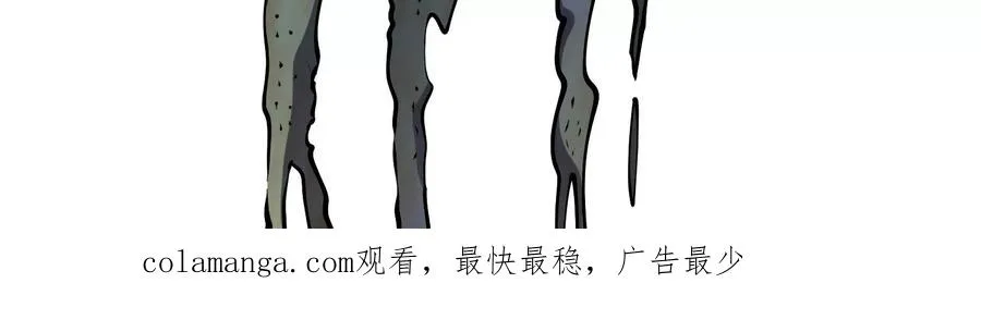 潜伏 第179页