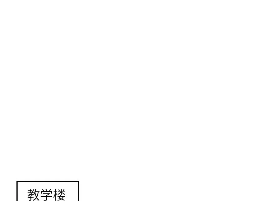 偷窥者 第150页