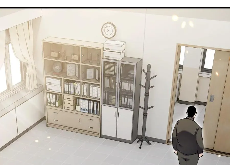 偷窥者 第186页