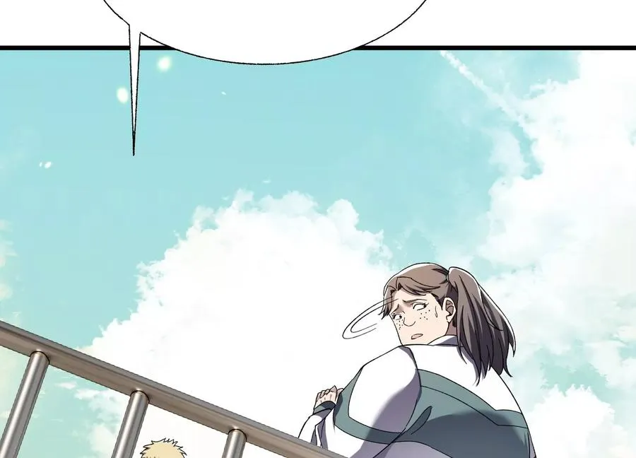 核心事件 第23页