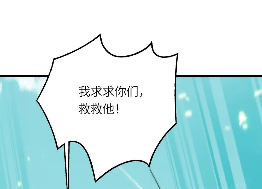核心事件 第55页