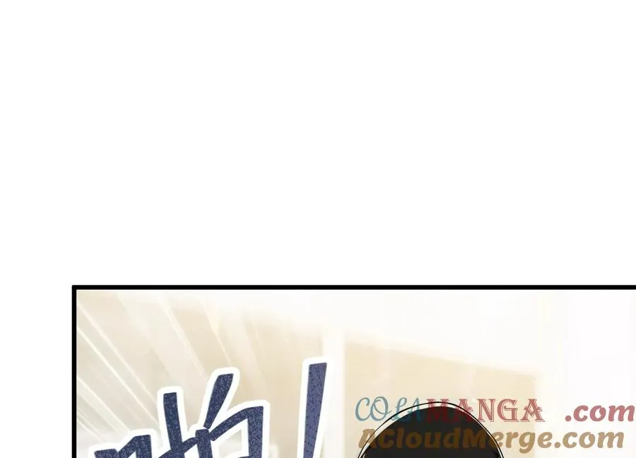 核心事件 第85页