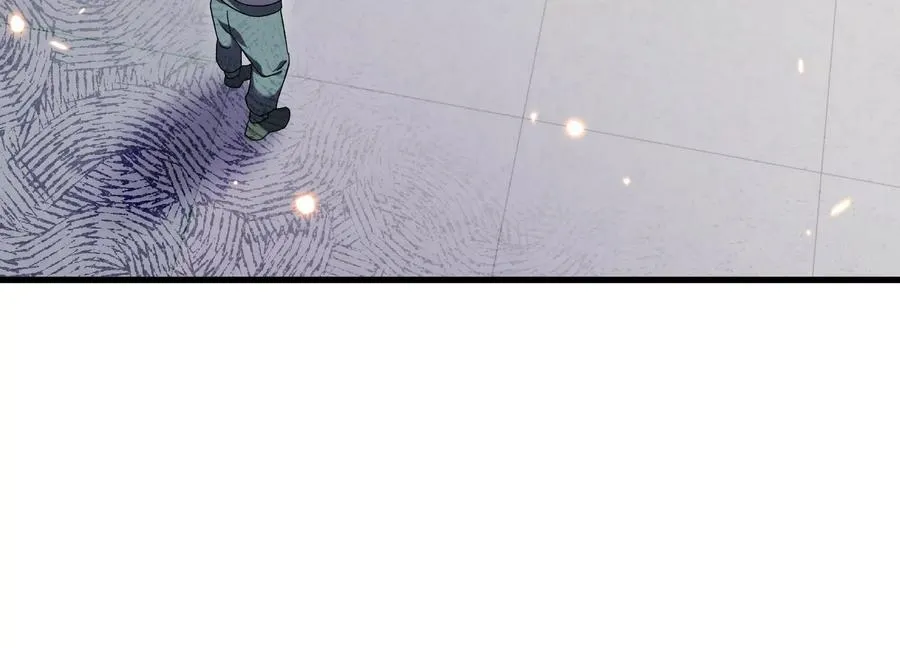 核心事件 第118页