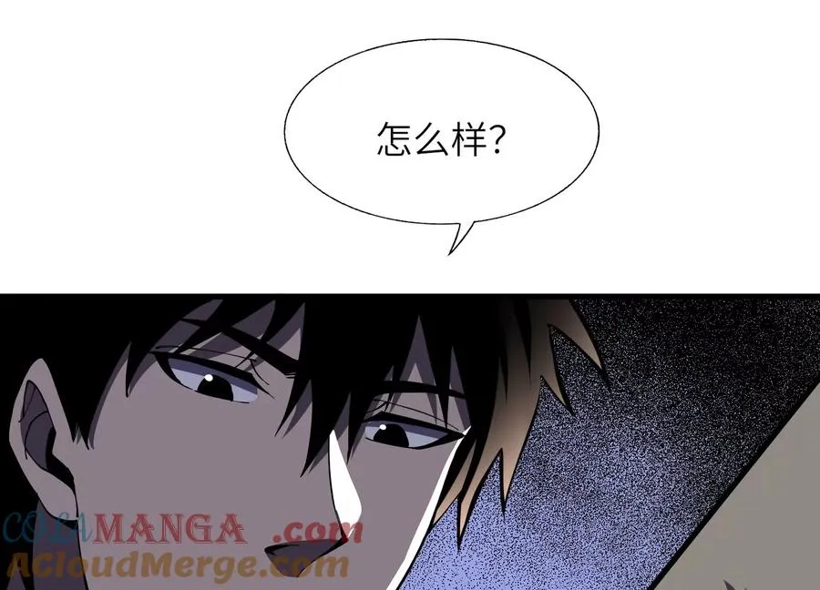 核心事件 第137页