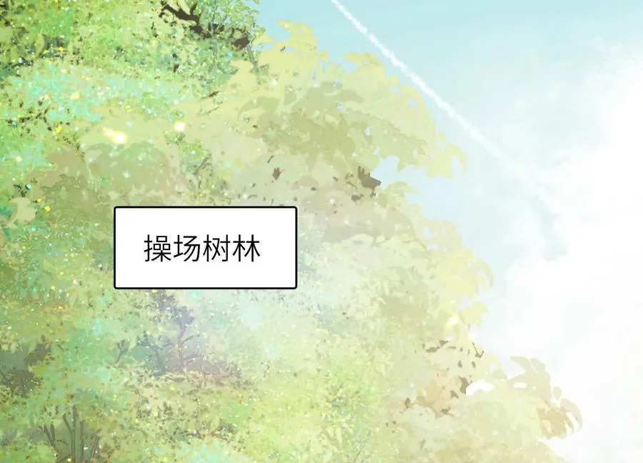 核心事件 第140页