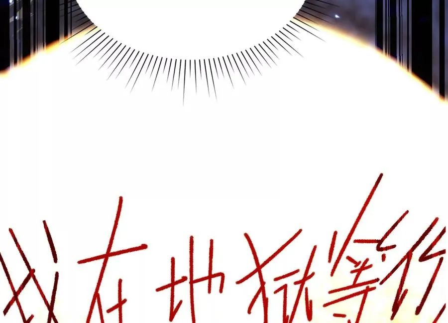 核心事件 第178页