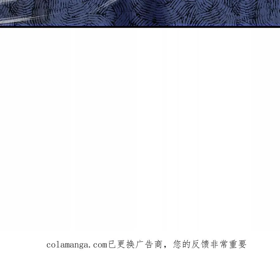 核心事件 第182页