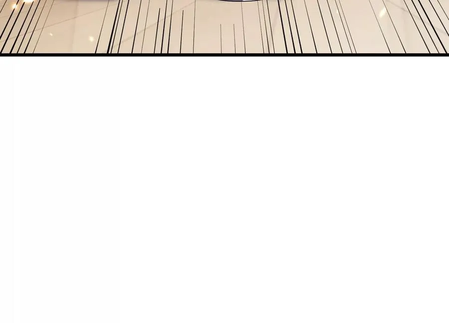 开启地狱之门 第126页