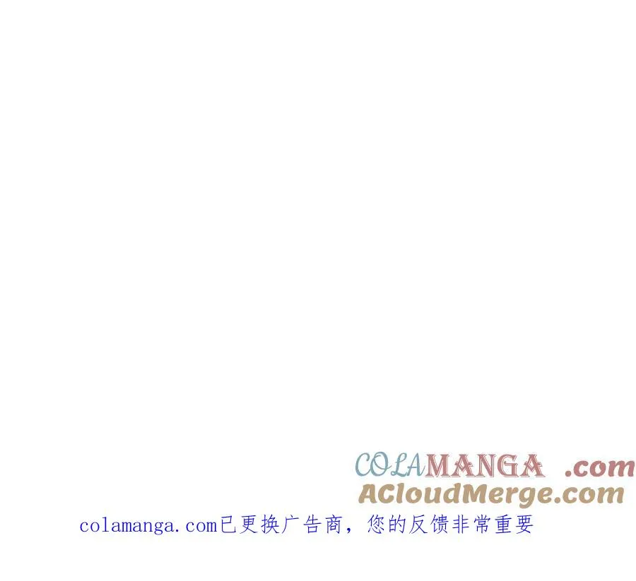 开启地狱之门 第193页