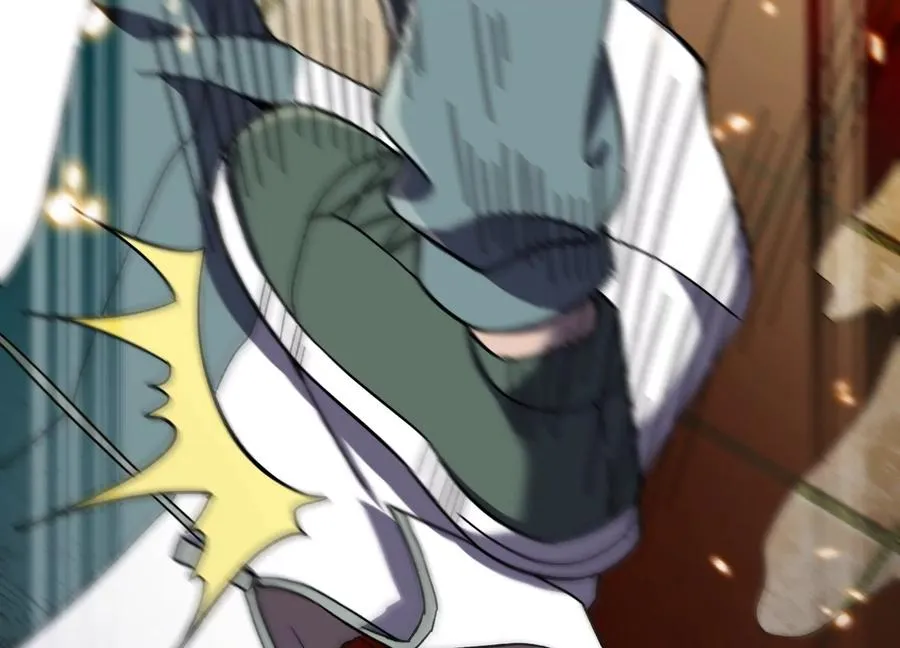 大逃杀 第23页